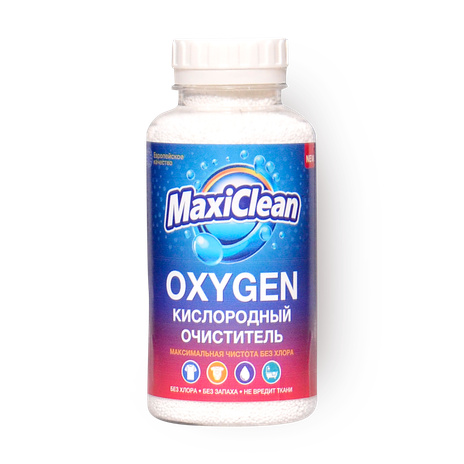 Пятновыводитель для стирки Maxi Clean