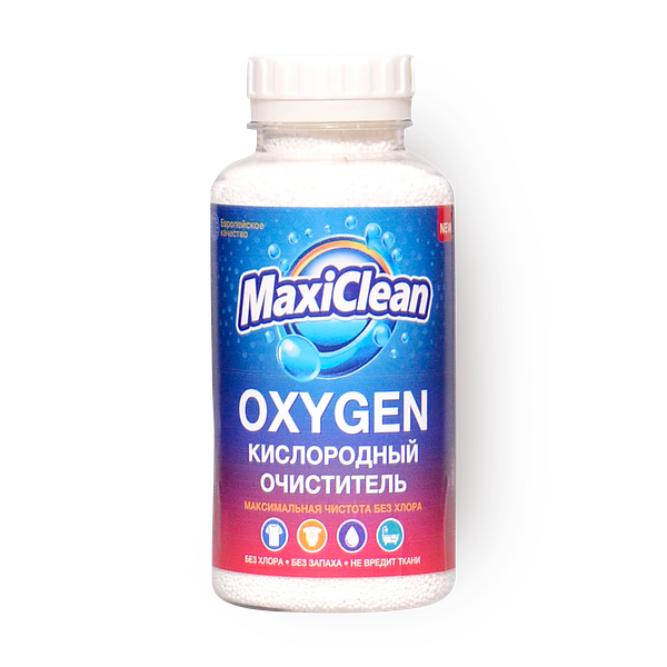 Пятновыводитель для стирки Maxi Clean