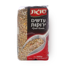 Sugat Green Lentils