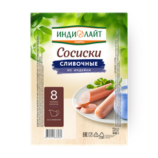 Сосиски из индейки Сливочные «Индилайт», 440 г — купить с доставкой из ...