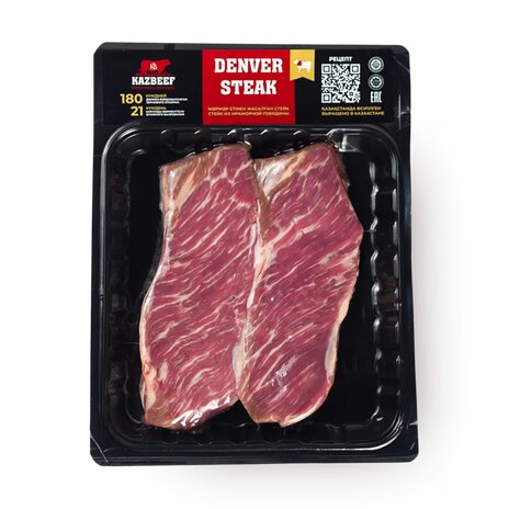 Стейк Дэнвер KazBeef охлаждённый