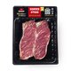 Стейк Дэнвер KazBeef охлаждённый