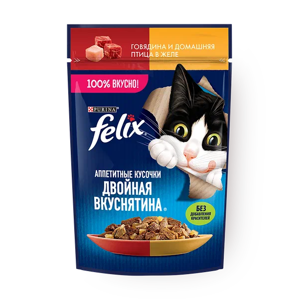 Корм влажный для кошек Felix Двойная вкуснятина говядина и птица в желе