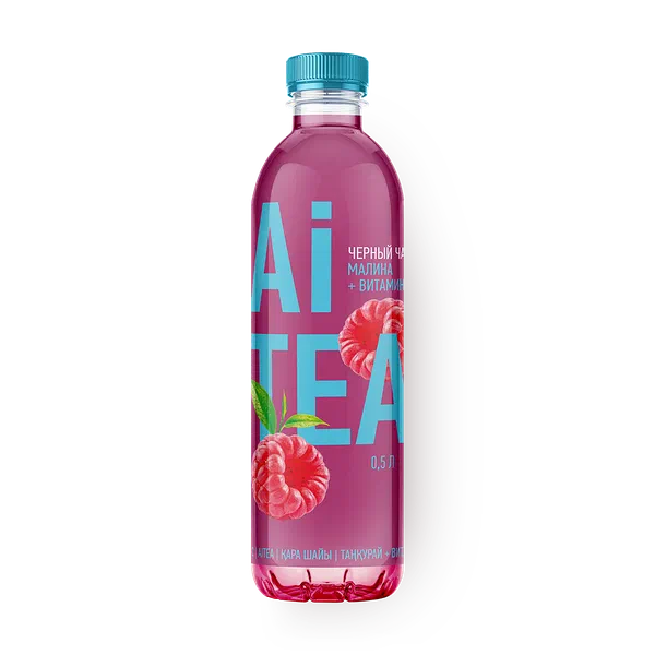 Чай чёрный AI Tea малина