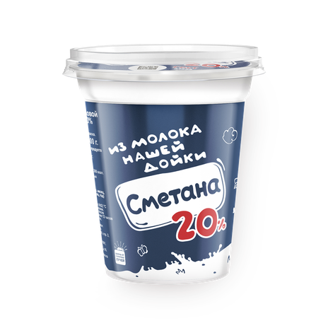 Сметана 20% «Из молока нашей дойки»