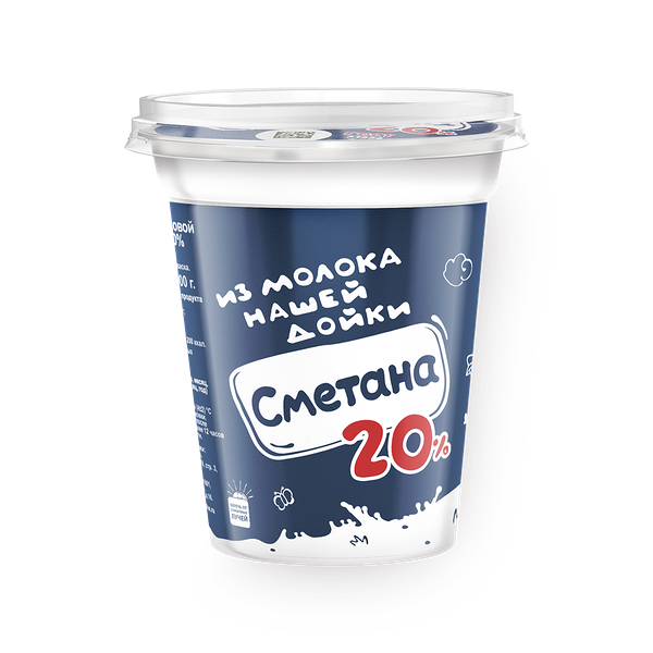 Сметана 20% «Из молока нашей дойки»
