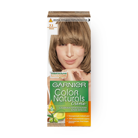 Крем-краска для волос Garnier Color Naturals Стойкая питательная оттенок 7.1 Ольха