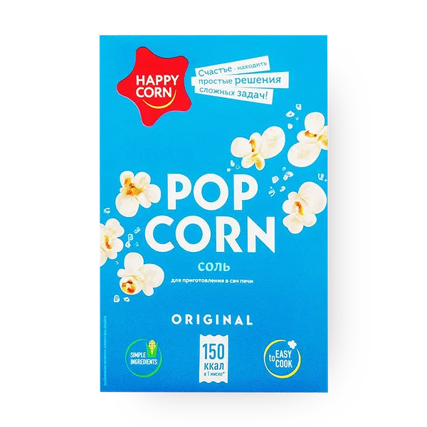 Попкорн для СВЧ Happy Corn с солью