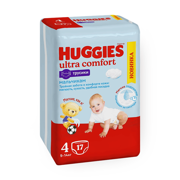 Подгузники-трусики Huggies 4