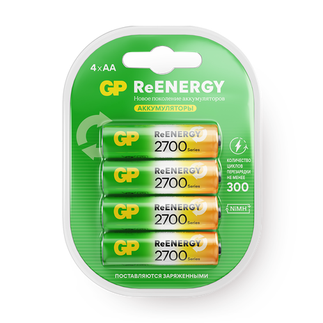 Аккумуляторы GP AA 2700 мАч
