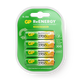 Аккумуляторы GP AA 2700 мАч