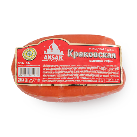 Колбаса «Ансар» краковская