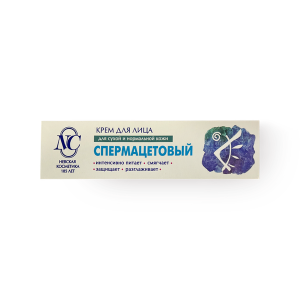 Крем для лица NC Спермацетовый