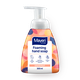 Мыло-пенка Mayeri All-Care грейпфрут