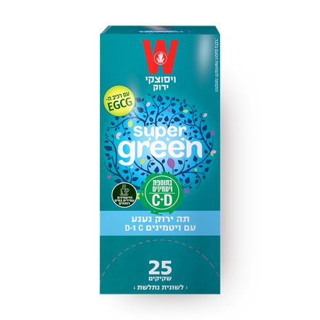 Wissotzky Mint green tea with vitamins