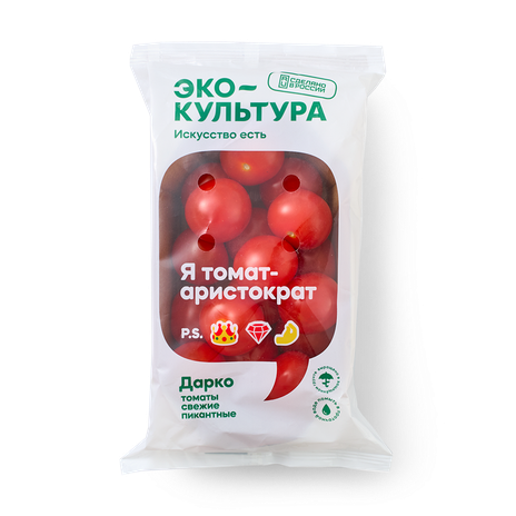Помидоры черри «Эко-культура» круглые красные