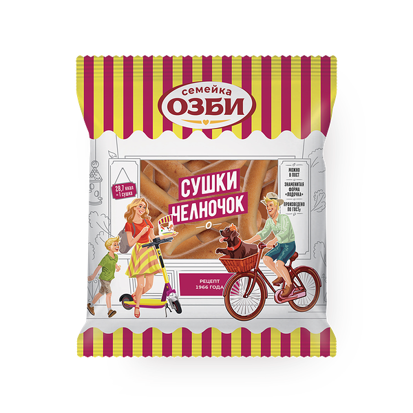 Сушки Челночок «Семейка Озби»