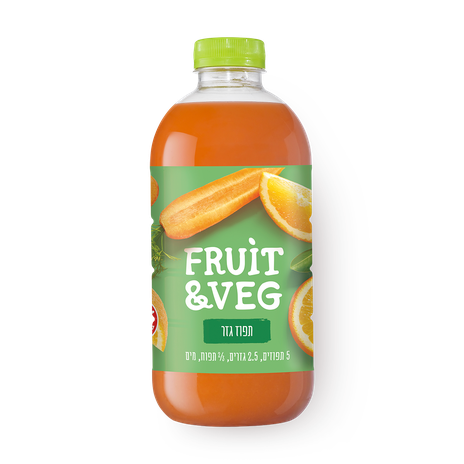 Fruit & Veg Orange Carrot
