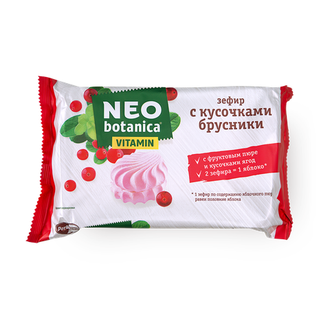 Зефир Vitamin «Рот Фронт» с кусочками брусники