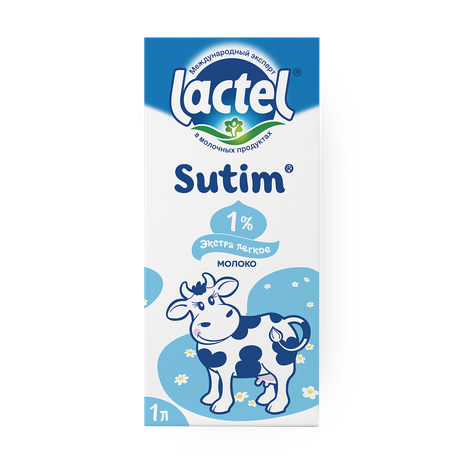 Молоко ультрапастерилизованное 1% Lactel Sutim