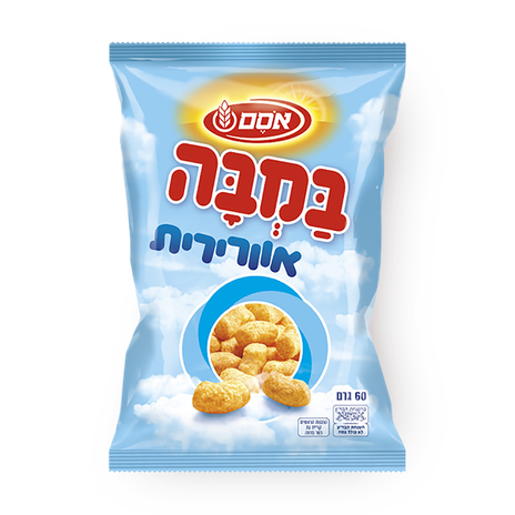 במבה אוורירית