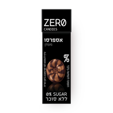 Zero Candies 0% Sugar Espresso