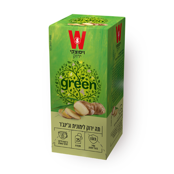 Wissosky green tea, lemon and ginger flavor