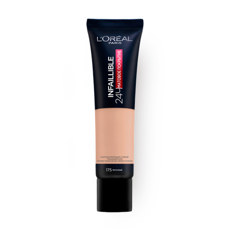Тональный крем L'Oreal Infaillible ультрамитирующий №175 песочный