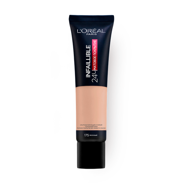 Тональный крем L'Oreal Infaillible ультрамитирующий №175 песочный
