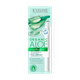 Гель-лифтинг роликовый для контура глаз Eveline Cosmetics Organic Aloe+Collagen увлажняющий для всех типов кожи