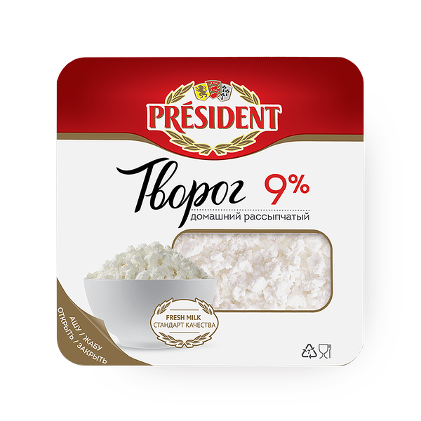 Творог рассыпчатый 9% домашний President