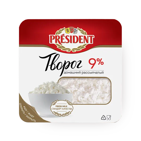 Творог рассыпчатый 9% домашний President