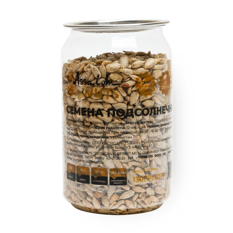 Семена подсолнечника Assalom nuts