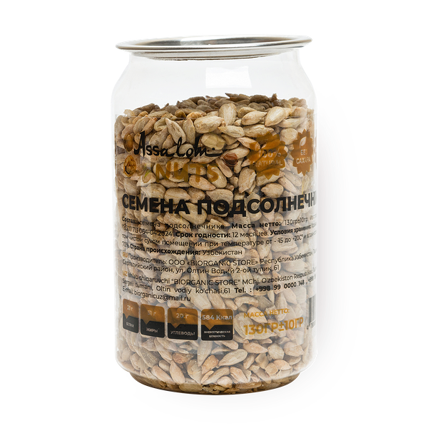 Семена подсолнечника Assalom nuts