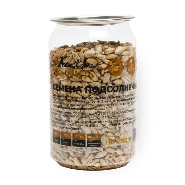 Семена подсолнечника Assalom nuts