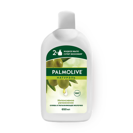 Жидкое мыло Palmolive Натурэль Интенсивное увлажнение