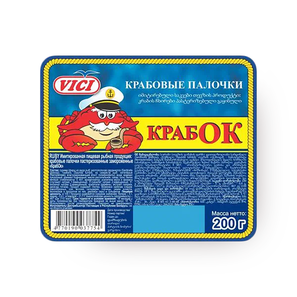 Крабовые палочки Vici замороженные