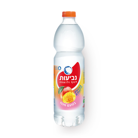 Neviot+ Mango