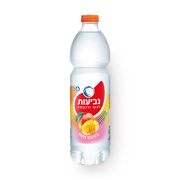 Neviot+ Mango