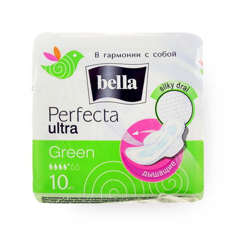 Прокладки гигиенические cупертонкие Bella Perfecta Ultra Green
