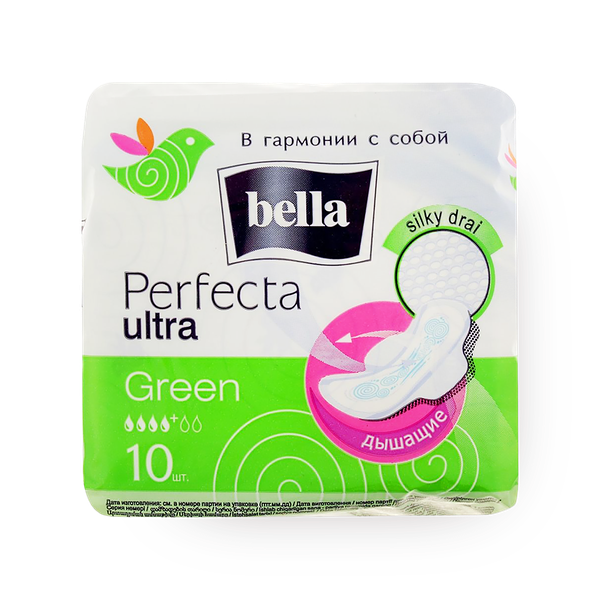 Прокладки гигиенические cупертонкие Bella Perfecta Ultra Green