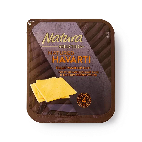 Сыр Natura Selection Matured Havarti выдержанный в нарезке