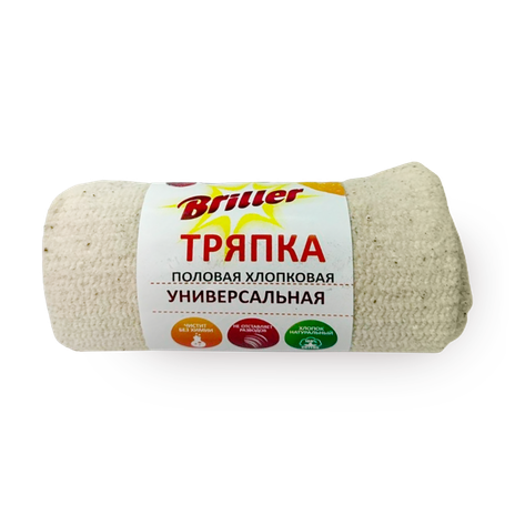 Тряпка половая Briller универсальная 85 х 70 см.