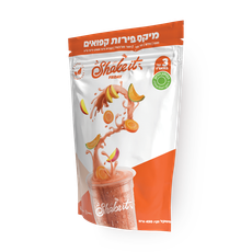 Shake It Orange - Friday