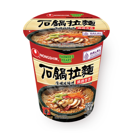 Лапша быстрого приготовления Nongshim Clay Pot со вкусом говядины