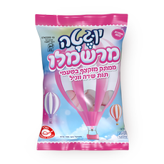 Yogueta Strawberry And Vanilla Flavored Marshmallow