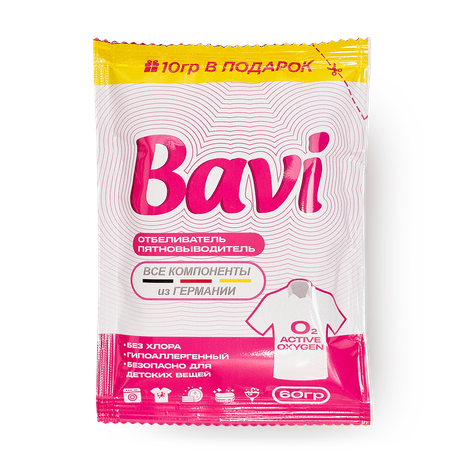 Кислородный отбеливатель Bavi пятновыводитель