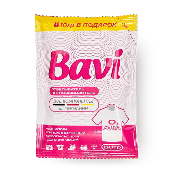 Кислородный отбеливатель Bavi пятновыводитель