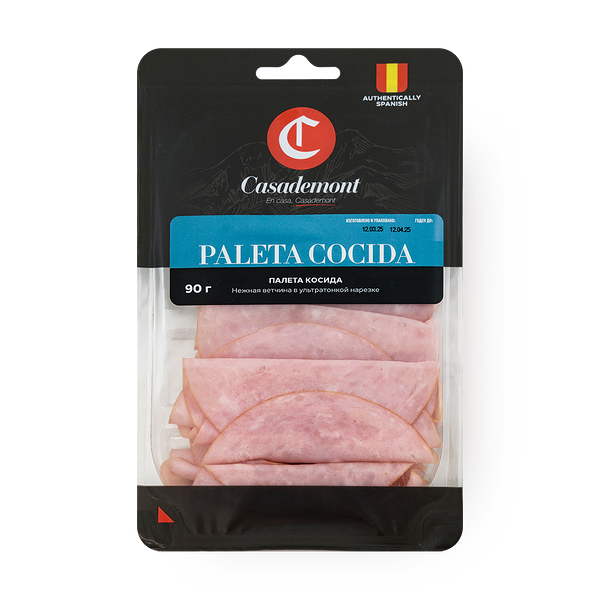 Ветчина Paleta Cocida Casademont нарезка