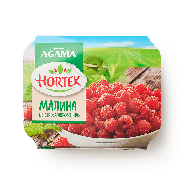 Малина Hortex замороженная
